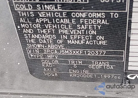 2019 Infiniti Qx50 Luxe из США, поврежденный, VIN 3PCAJ5M3XKF120377